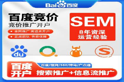 探索信息流广告行业的多维度投放策略：网易云课堂案例