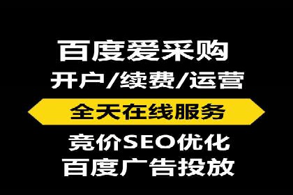 教育行业SEM关键词策略及成功提升招生率的案例