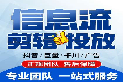 百度推广的ROI优化：以一科技公司的成功经验为例