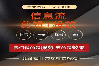 SEM托管公司成功案例：助力企业腾飞